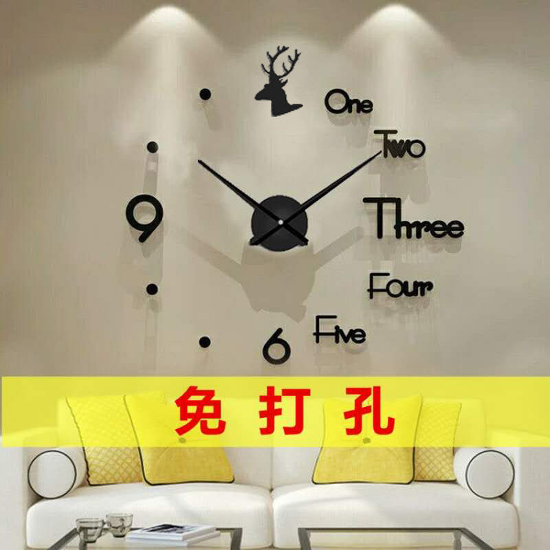 现货速发创意挂钟客厅时尚艺术免打孔钟表简约大气个性挂墙贴时钟