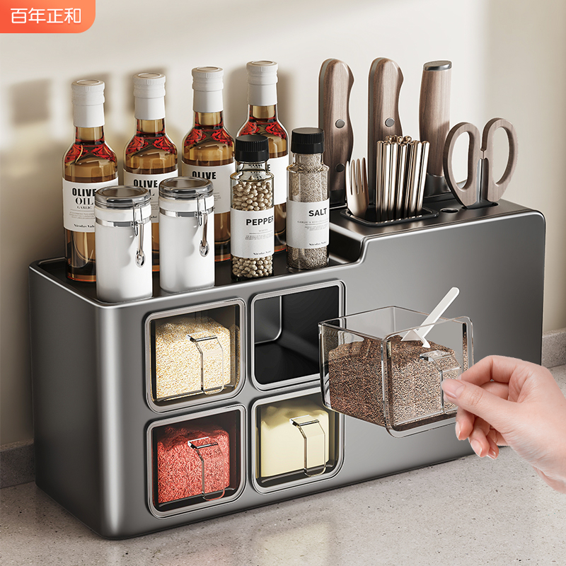速发枪灰厨房调筷置物架盐调味品盒能多功罐刀架料筒家用台面收纳