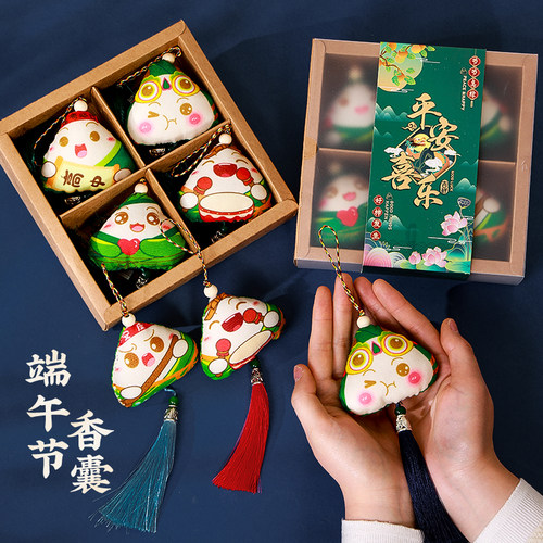 速发端午节香包香囊空袋手工艾草荷包品风随身自制礼国料件材挂包