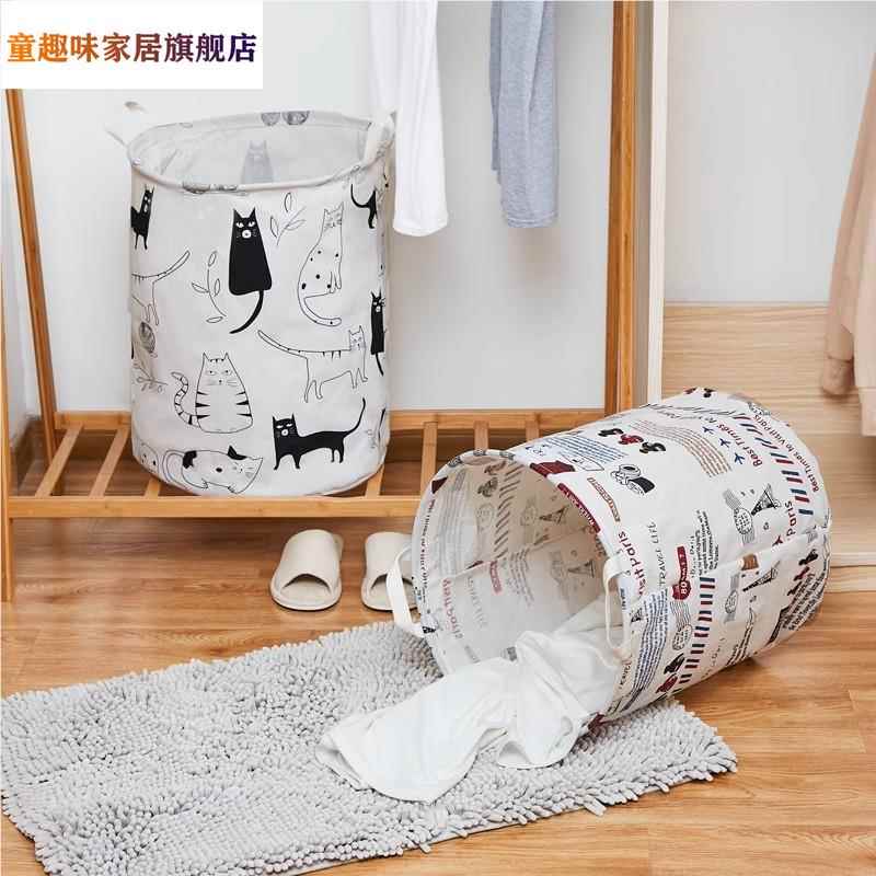 速发可折叠脏衣篓家用脏衣服玩具收纳筐宿色洗衣篮卫生间卧室整理