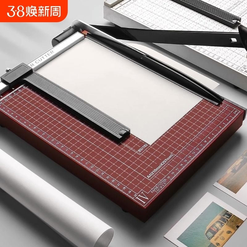 速发切用刀a切4纸铡刀办公纸切纸机相纸切割家用切割刀相片切刀裁