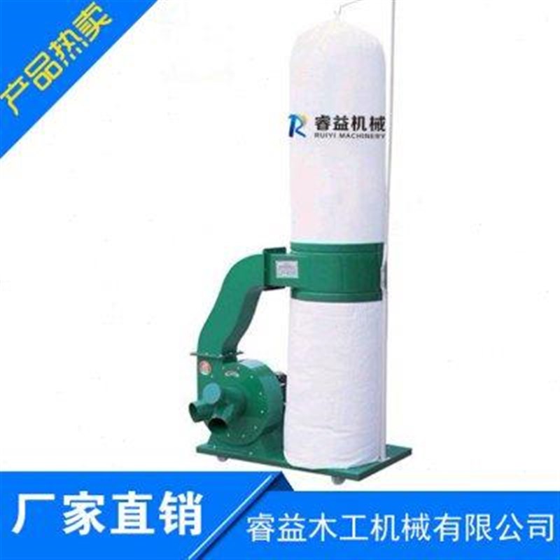 速发除尘设备MF0式5单双桶布袋工木工吸尘机集尘器7业用