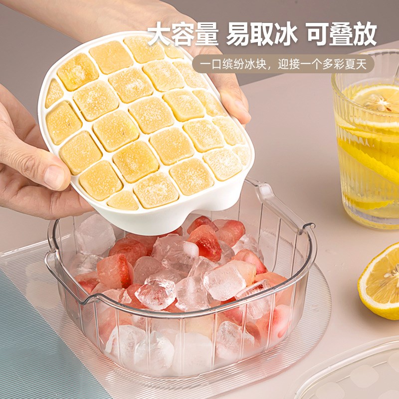 速发夏季硅胶冰格模具冰模制 自盒储冰按压轻松脱模带盖冰块膜具
