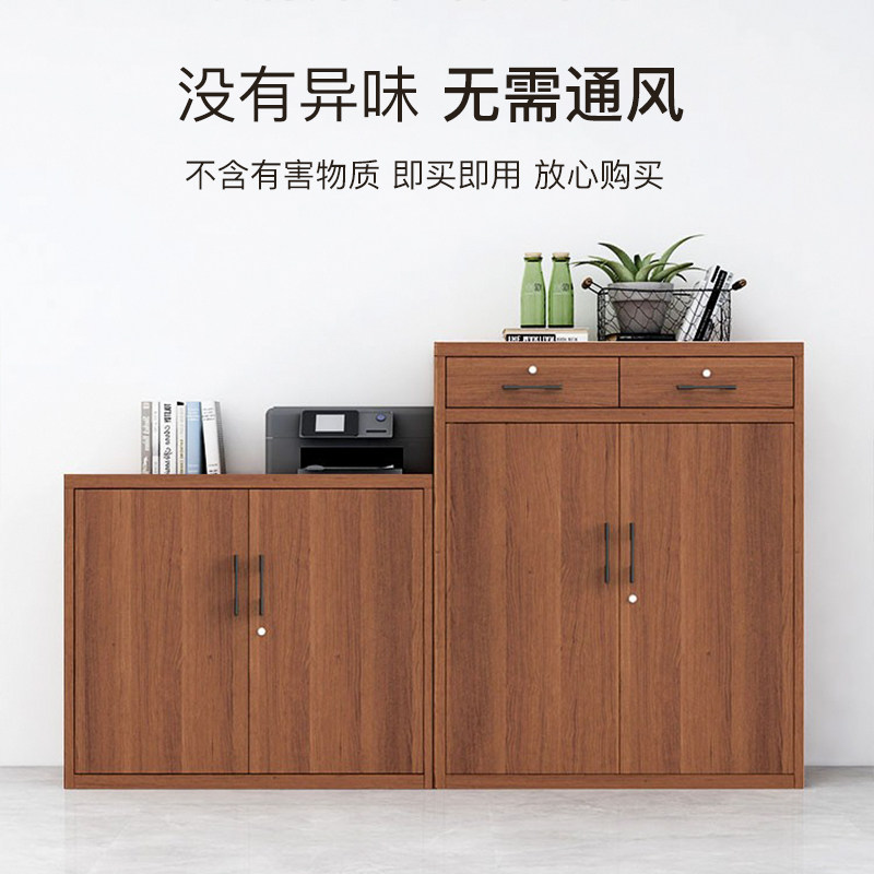 速发钢制书柜玻档门书橱资料柜案柜带锁璃储物柜矮柜物料柜办公文图片
