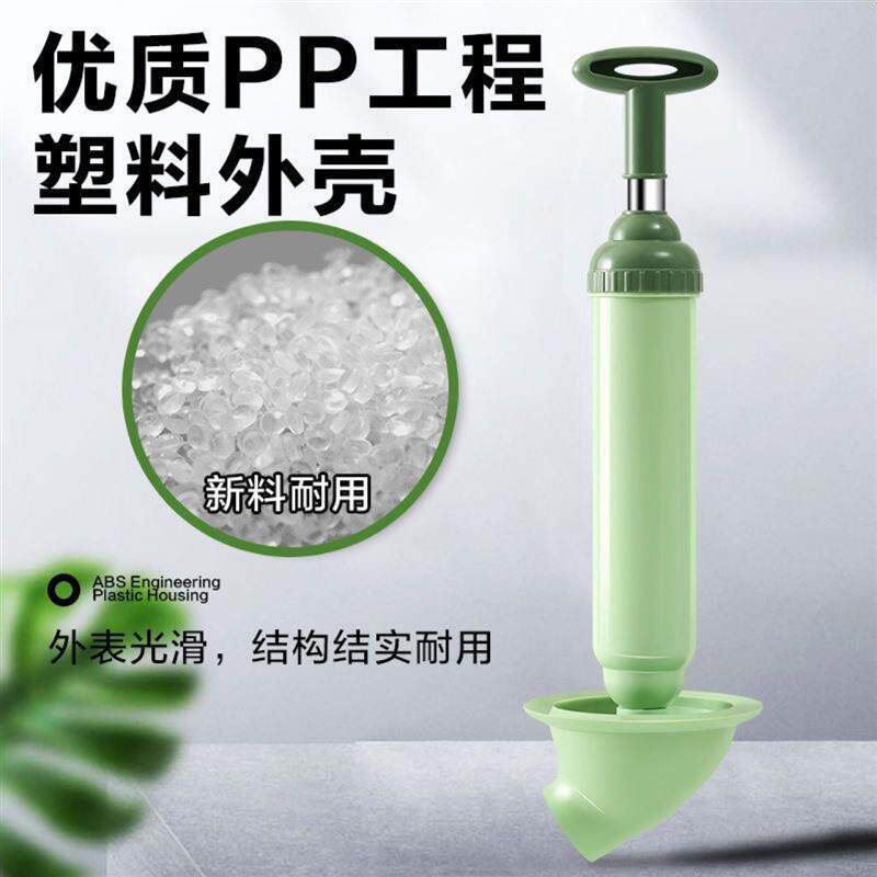 速发202新款强力马桶一炮通真空打气疏通器皮搋子下水道疏通神器