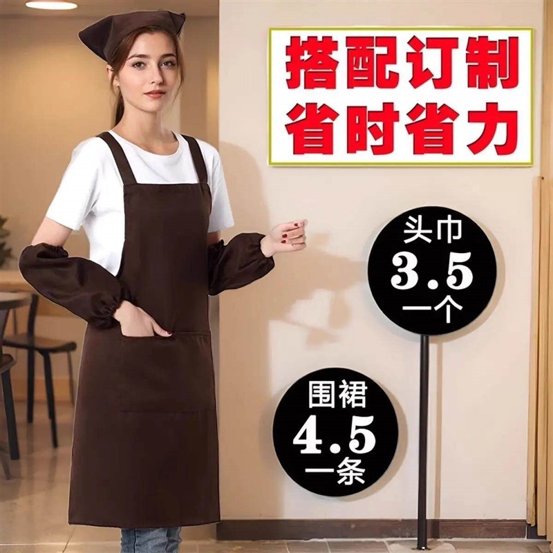 速发特厚帆布围裙厨师长防油污韩版家居男西餐厅饭店家用烘焙时尚