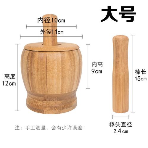 速发蒜泥捣蒜器捣擂钵臼罐碎捣蒜器家用大蒜捣捣器药捣蒜压王小