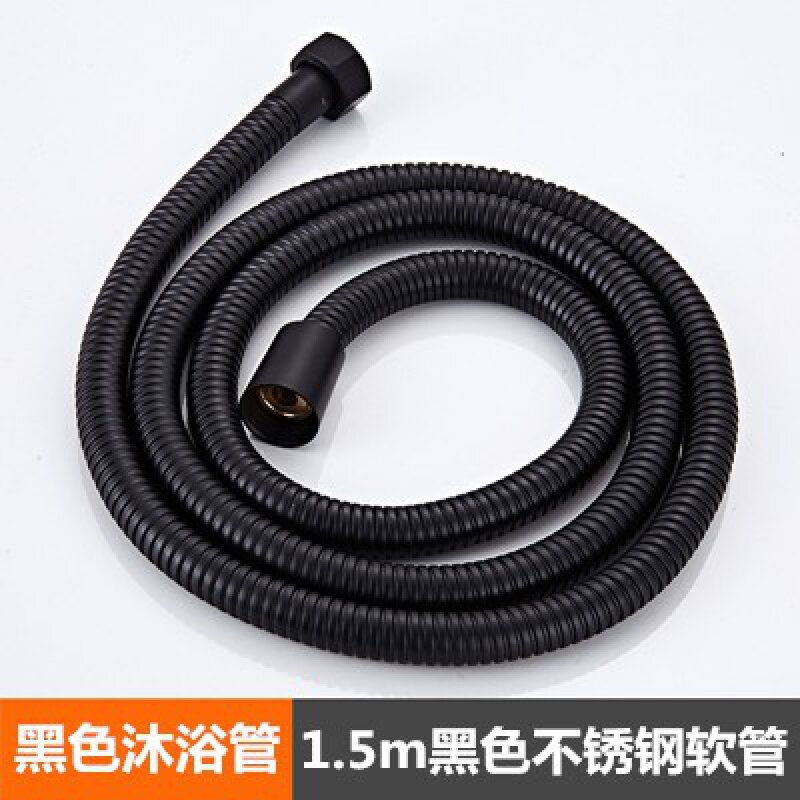 速发妇洗器色水管黑进帽弹簧软管管伸缩管四分接口铜螺线配件