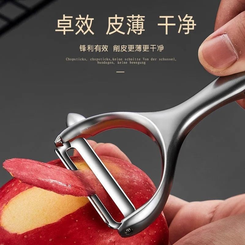 速发削皮刀土豆去皮器瓜刨家刮厨房多功皮用能刀多用不绣钢果皮