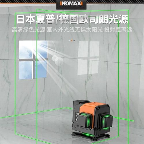 速发12线水平仪高光度强光细线仪子绿精蓝光贴地电贴墙仪