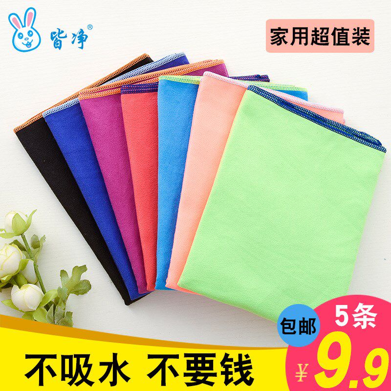 速发布批超细纤维鹿皮绒抹可厨房家用家务不掉璃吸水擦玻毛布擦桌