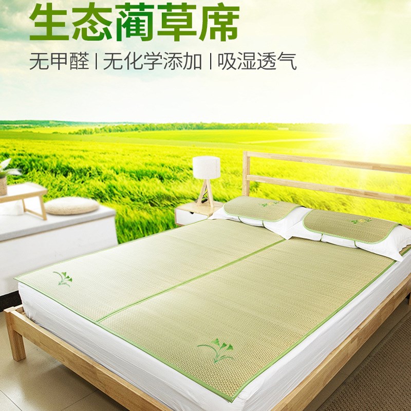速发可批老式草席苇季凉席折席芦夏叠子软草席学生宿舍家用婴儿童