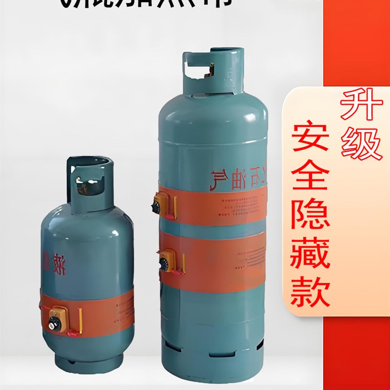 速发加热带液化钢瓶加热K硅胶加热带15带K50GG用家用硅胶加热垫片