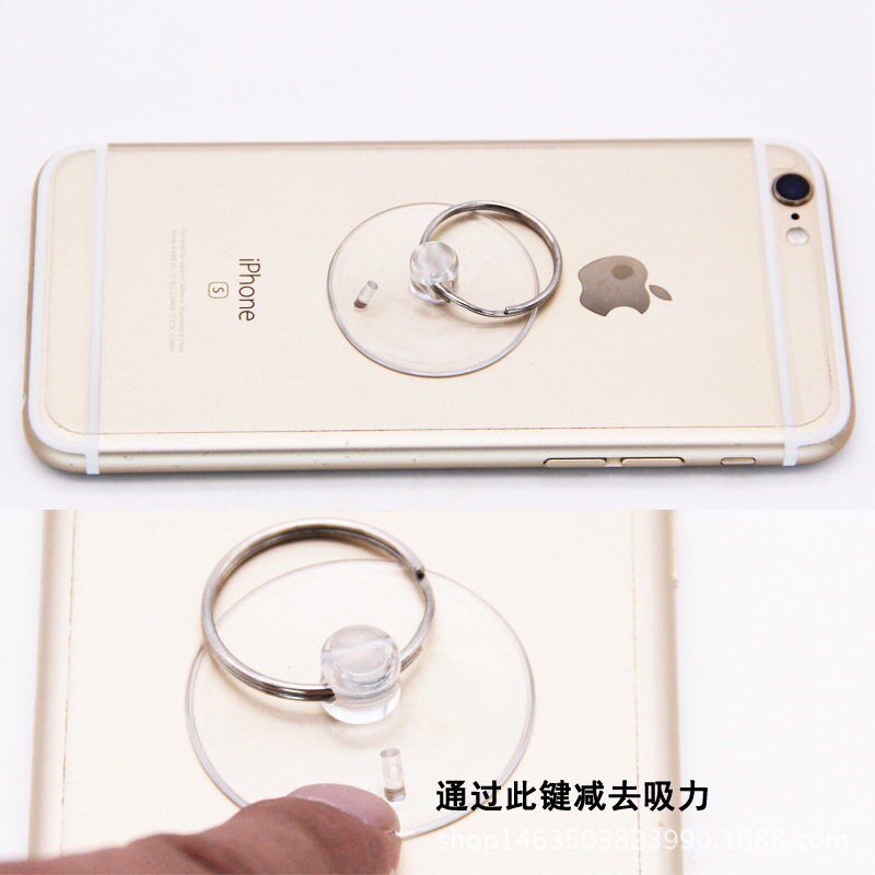 速发拆机吸盘吸盘器手机维修吸盘器 手机屏幕吸盘 .5cm吸盘