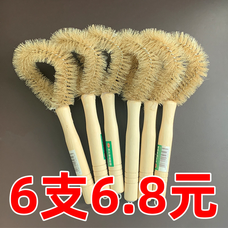 速发6个棕邮厨房猪鬃不刷油椰包刷子木柄沾锅碗除油刷猪毛锅刷清