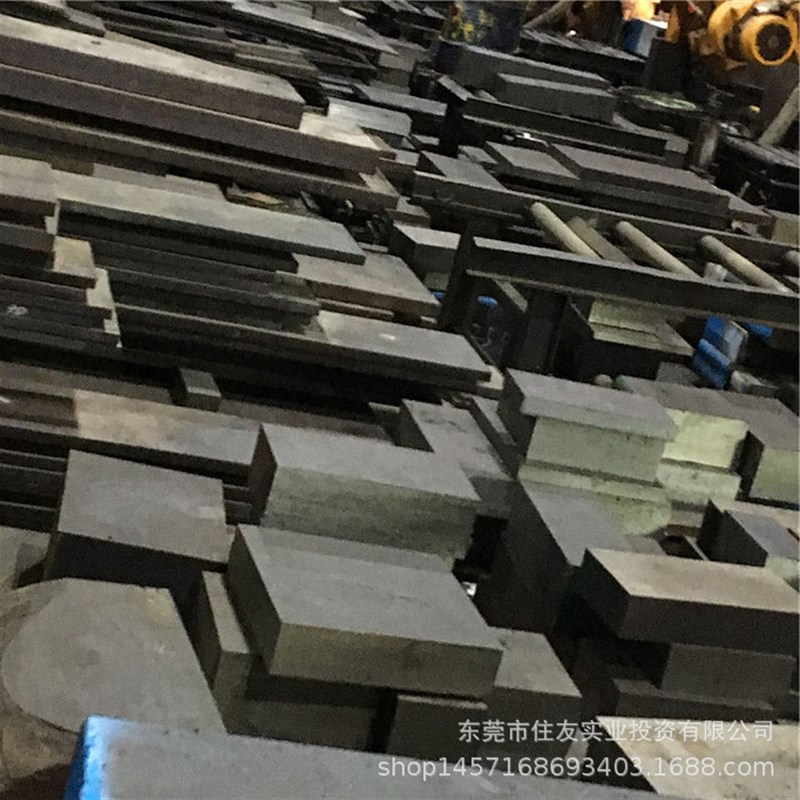 速发K金刃具用钢S合S42工作钢硬度高SKS42冷具模具钢材钢板圆钢耐