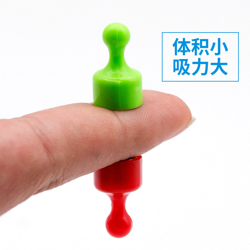 速发彩色强力磁图钉办公磁扣大小号吸铁石 圆形绘画毛毡白板教学