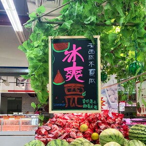 速发50*60 磁面单性挂式小黑板店铺家用教学培训可写字笔粉可写荧