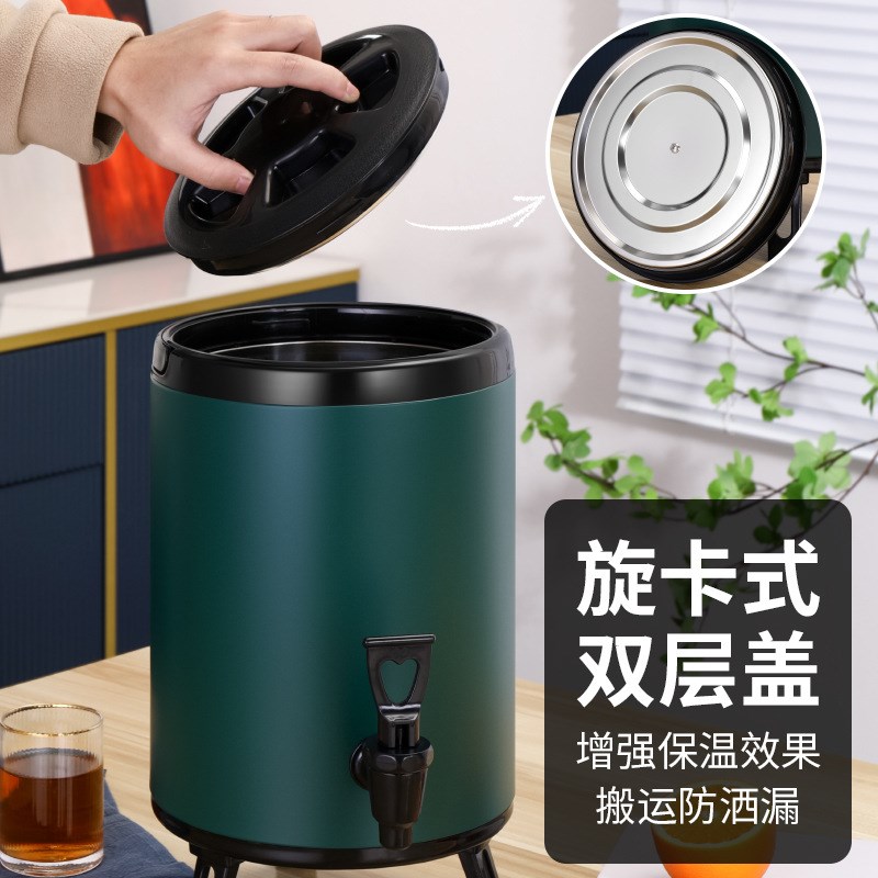 速发咖啡奶浆奶商店专用桶 茶用烤漆彩色奶茶桶 不锈钢保温豆茶桶