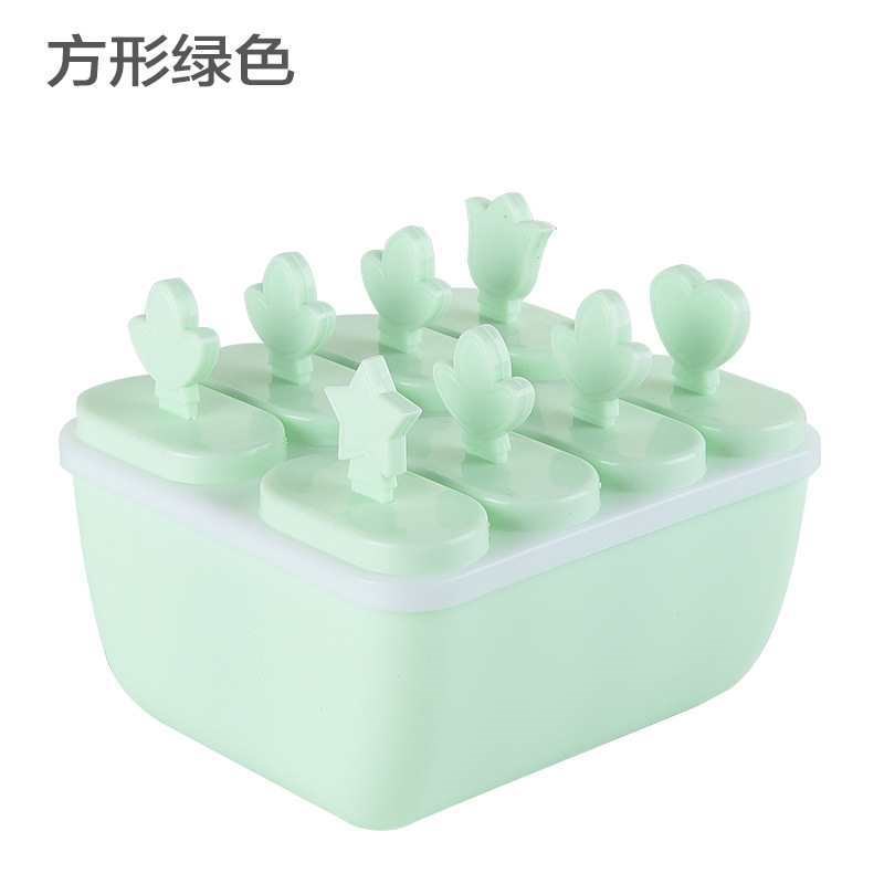 速发自制雪糕模具的冰块冰棒冰糕冰冰凌棒激做冰棍冻模具家用多格