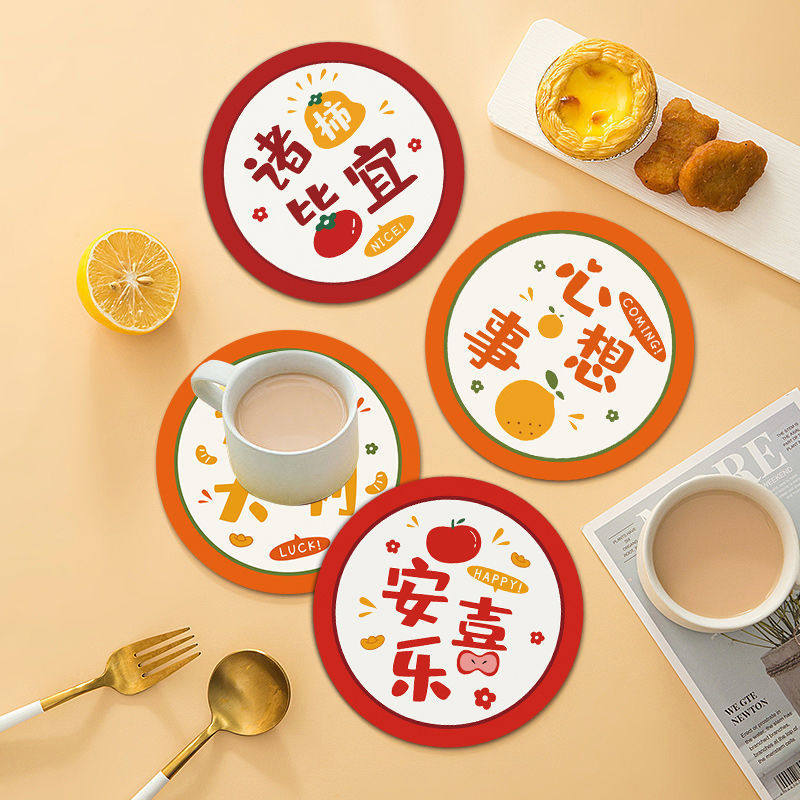 速发趣味文字杯垫隔热垫防烫家用桌垫碗垫防烫垫水杯垫餐垫锅垫茶