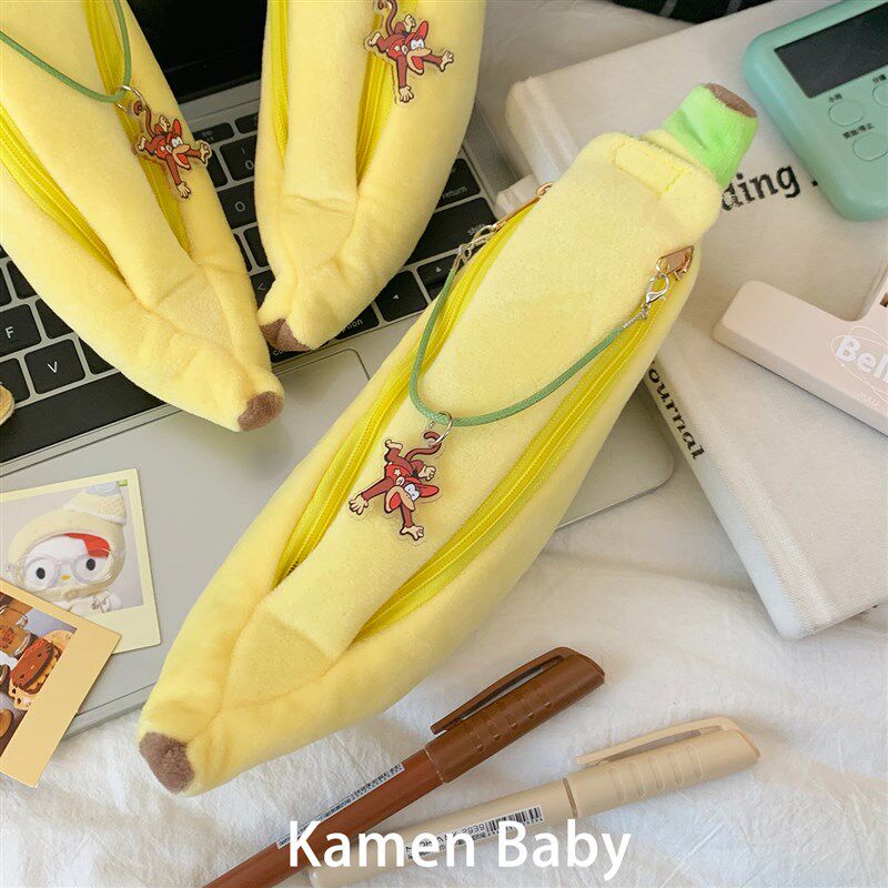 速发可爱香蕉毛绒笔袋高颜值is风大容量初中文具袋小学生铅笔盒孩