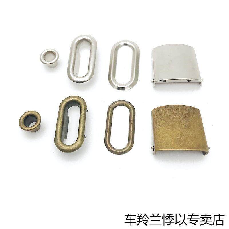 速发金属卡扣后面伸缩松紧滑动调节扣五金小配件帽扣