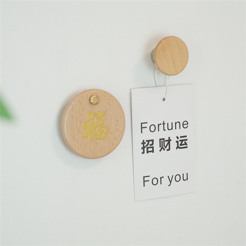 速发猫眼遮挡盖防窥免打孔挡孔器防盗门镜实木孔洞装饰盖入户门堵