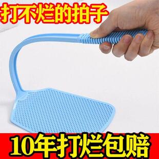 速发拍蝇拍定作熟苍长柄苍蝇拍打不烂用老式苍胶蝇拍子拍不烂蝇虫
