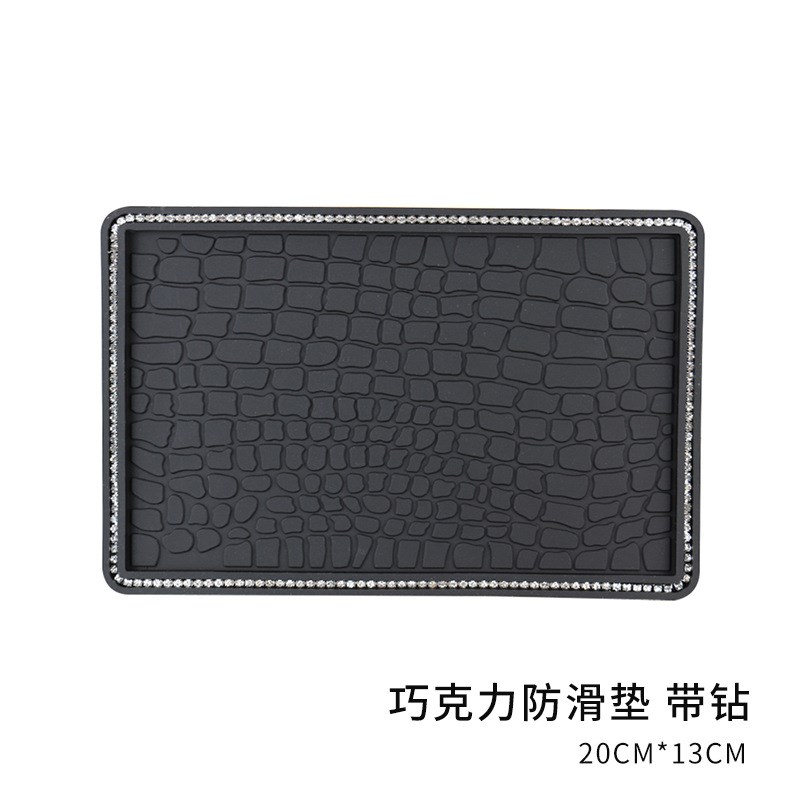 速发车载置物摆车内手机垫件垫车用滑子中控仪表台耐高温垫汽车防