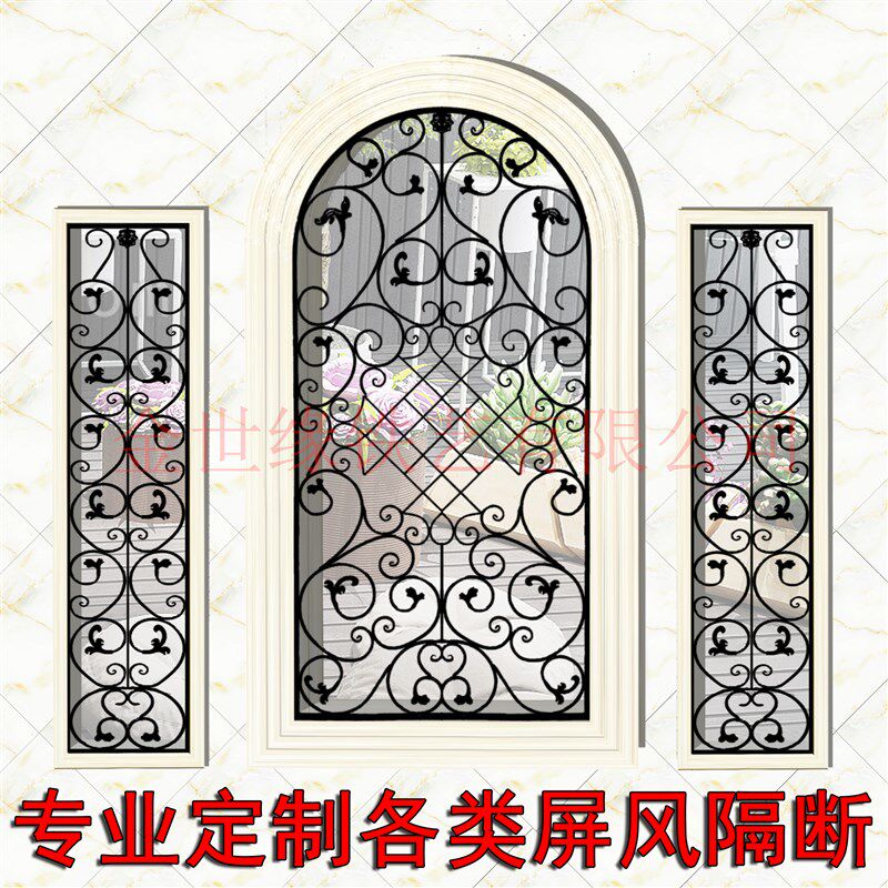 速发欧式铁艺空风隔断玄屏门鞋柜镂关客餐厅厨卫花窗落地墙简约制