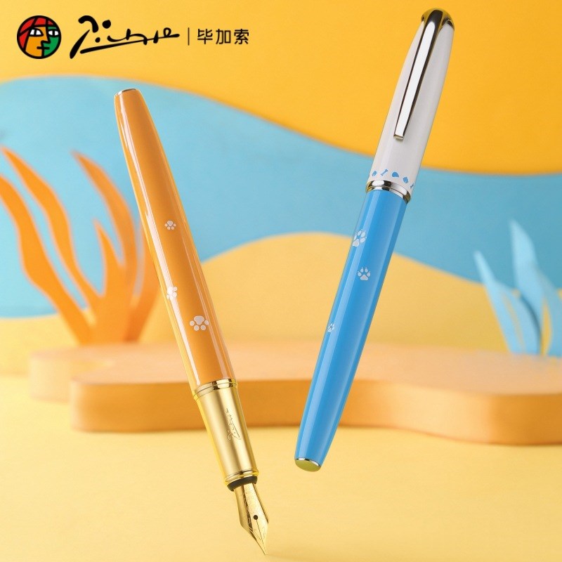 速发毕加套钢笔5525萌宠笔座索装生四年级男小学三用