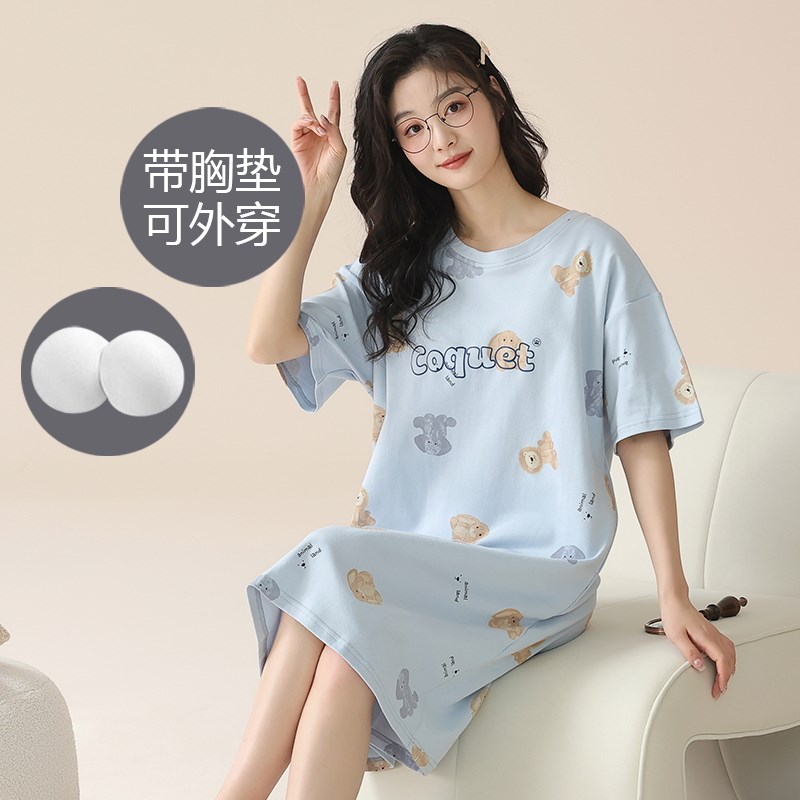 速发睡裙夏季自带胸垫一体码棉服秋中长家居春大纯学生韩版舒适