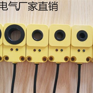 速发环形电P式 接近开关容常P常开P闭M6M10M15M22M0.可调水防油