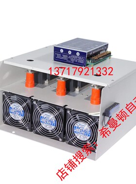 速发希曼顿XIMADE金曼顿0AC0I-B4P0,B401-400,450,500--U00-11