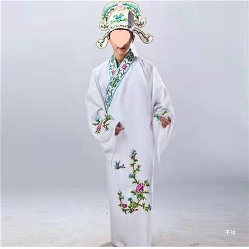 速发黄梅戏戏剧演男服饰越剧小生戏服古代衣服出斜装绣花古领戏曲