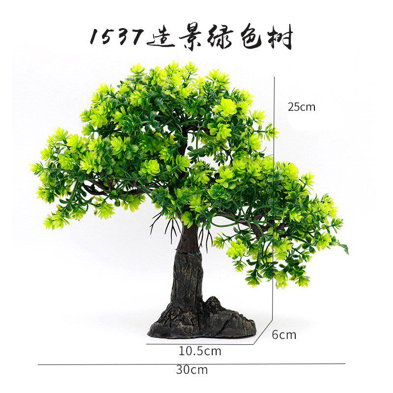 速发款椰树鱼缸造景假水草大小水后椰族箱装饰前景中景树景沙摊景