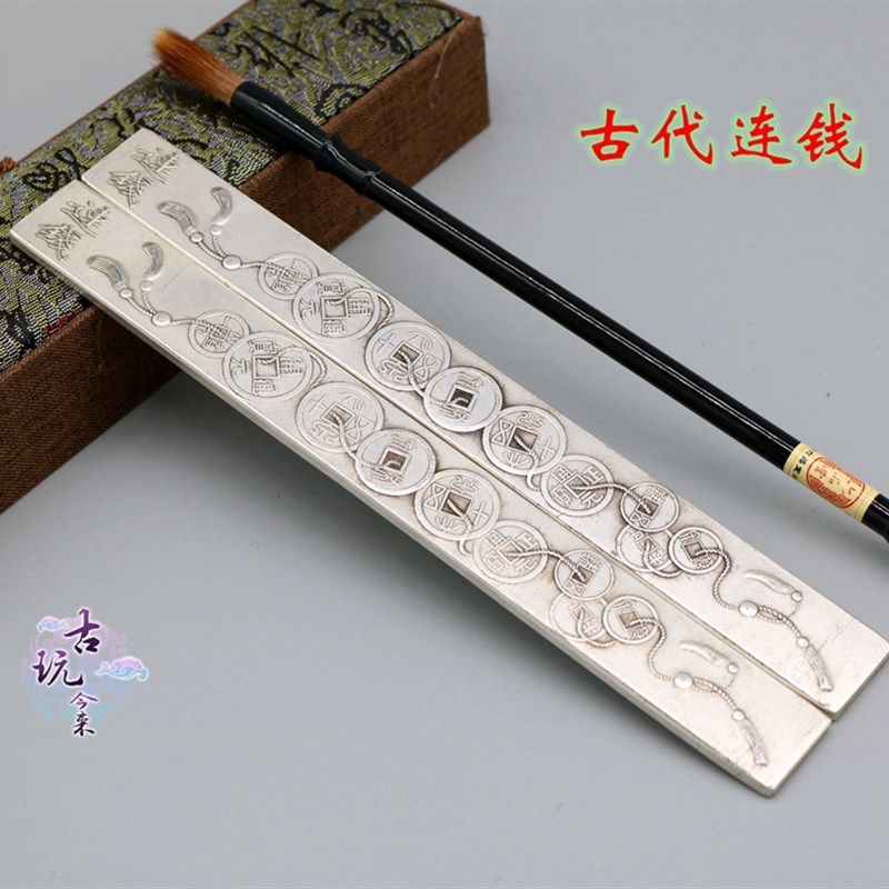 速发文房四宝白铜鎏银 雕图镇纸 浮十山水镇尺压尺精雕八罗汉一对
