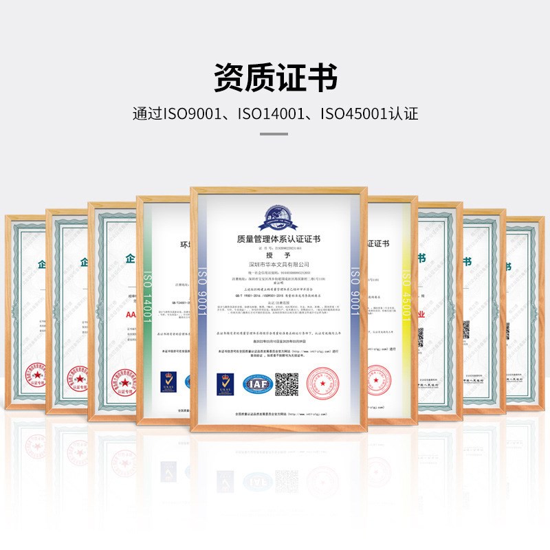 速发厂家事石头纸记 本本擦防水手帐可精装