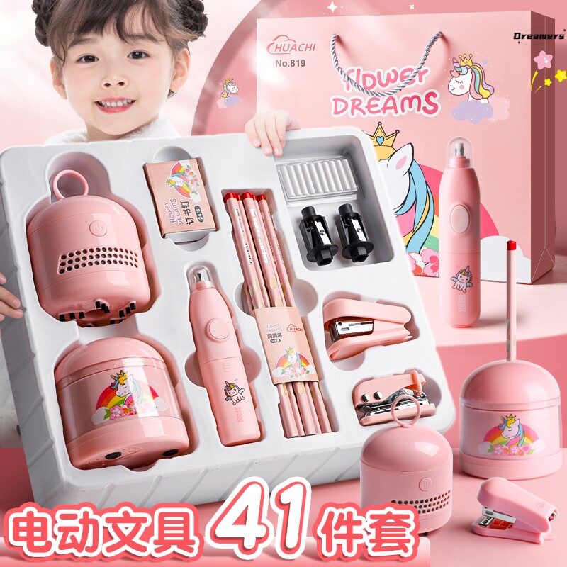速发。新一年级文具礼盒套组儿童开学礼物大礼包生小学孩专习学用