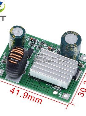 速发-124V 1电0V6V80V72V24V转5V12V降压模块 大0流A 耐高压