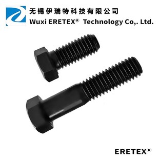 速发8.8级外六螺角栓M42X0 280牙全半牙发黑高强度螺丝公制发黑螺