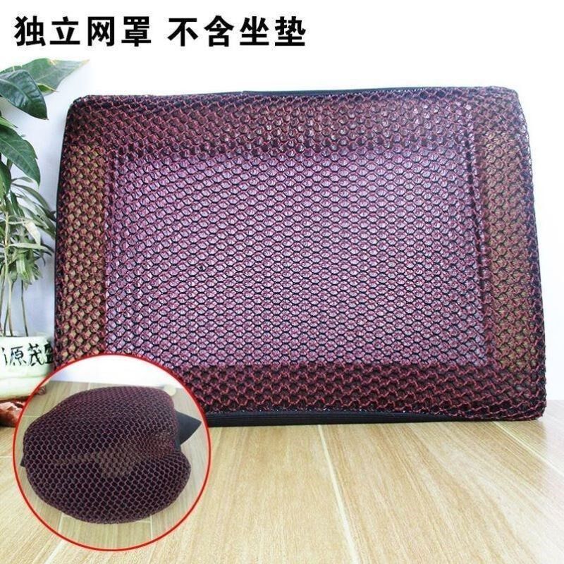 速发服装厂专用坐垫长方形坐垫镂空四方形凳子套员工实木边框坐垫