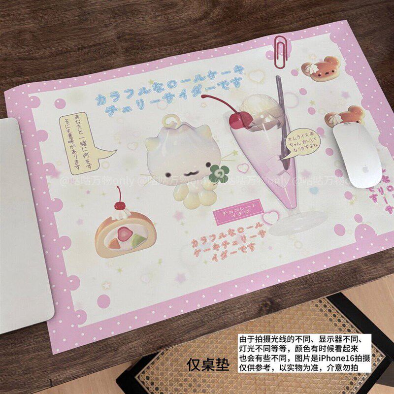 速发G粉色小猫垫桌垫子宿舍家用餐垫写字垫子宿舍桌面垫防水pu皮