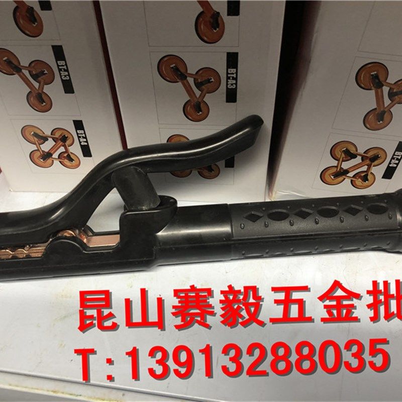 速发不烫手电焊钳000A紫 电焊把迷你小型00A焊夹焊把钳铜焊之霸0