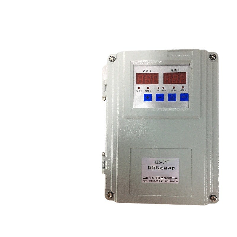 速发HZK-04T挂壁式双通道监能振动监测仪 HS-04T 双通道智能振动