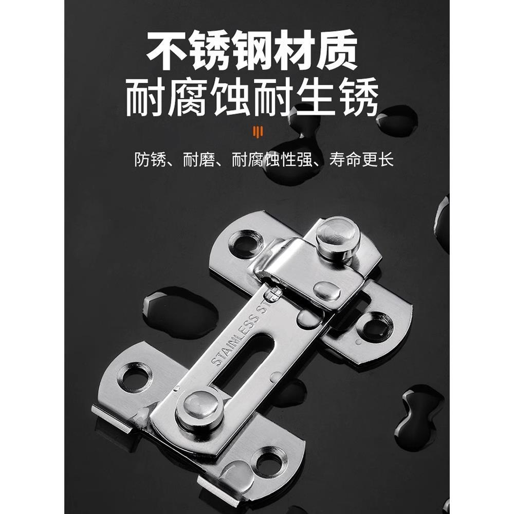 速发简易门折叠门移门门插销打孔反锁老式锁扣销子安全锁简易免钉
