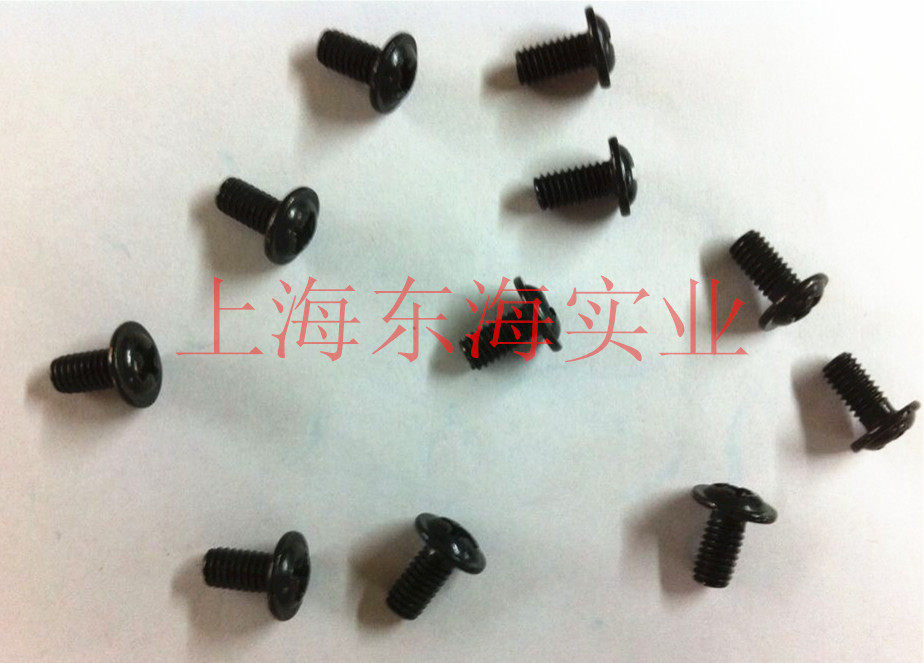 速发镀黑锌十字圆头带垫螺丝自带垫带介螺钉M*5*6*8*10*12(1千只)