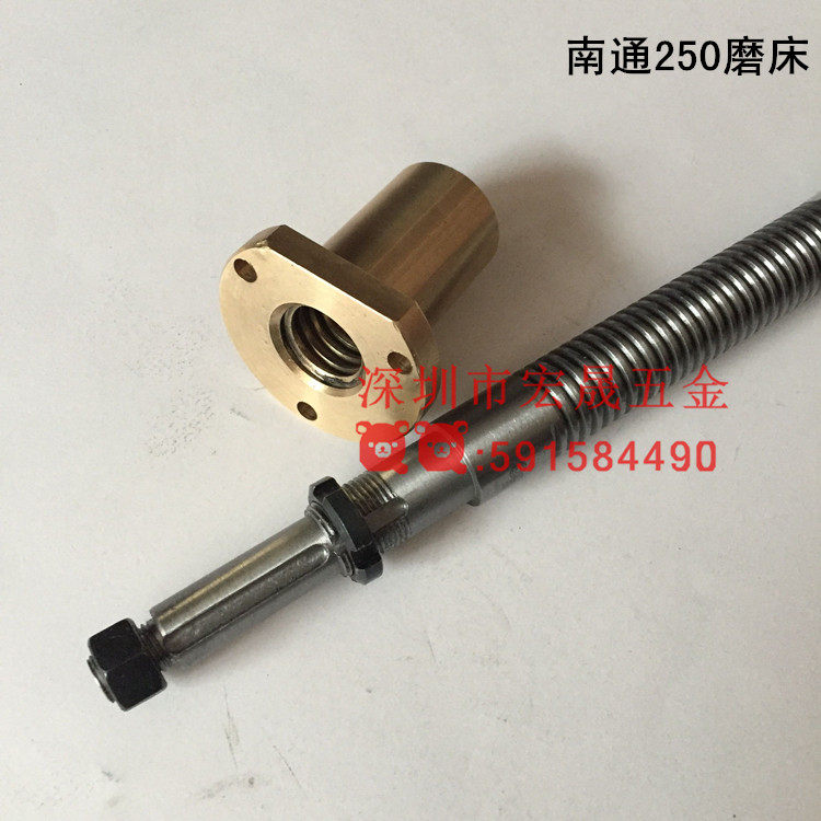 速发南通M250磨床前后丝杆铜套 纵向丝杆铜螺母 Y轴手摇磨床配件