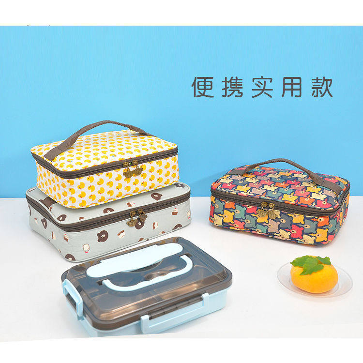 速发学生平放分格饭盒包横款扁平长方形餐盒包儿童四隔餐盘保温袋